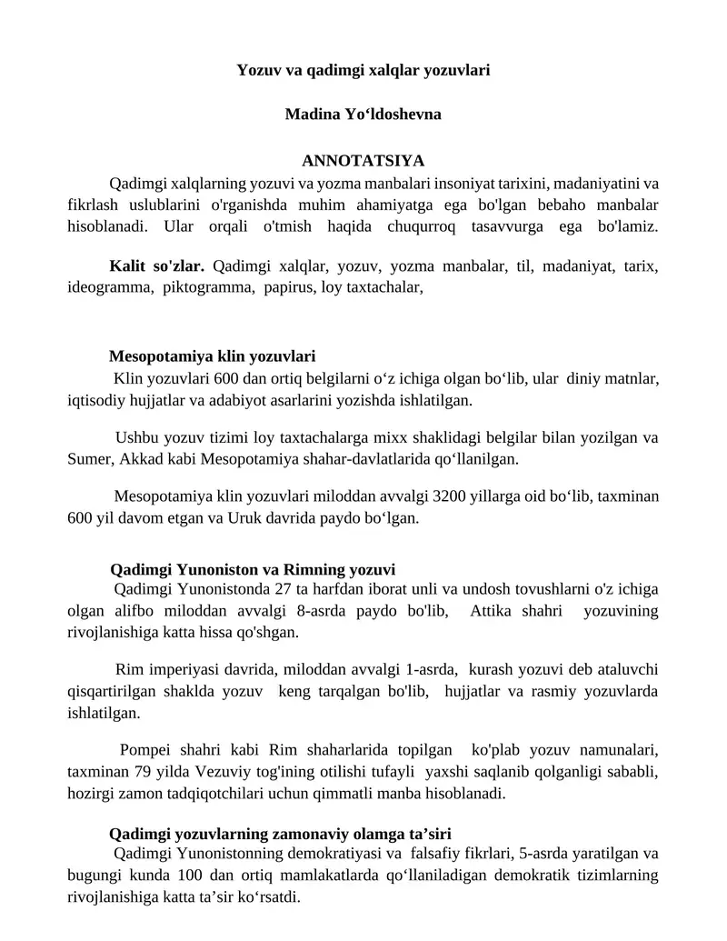 Yozuv va qadimgi xalqlar yozuvlari