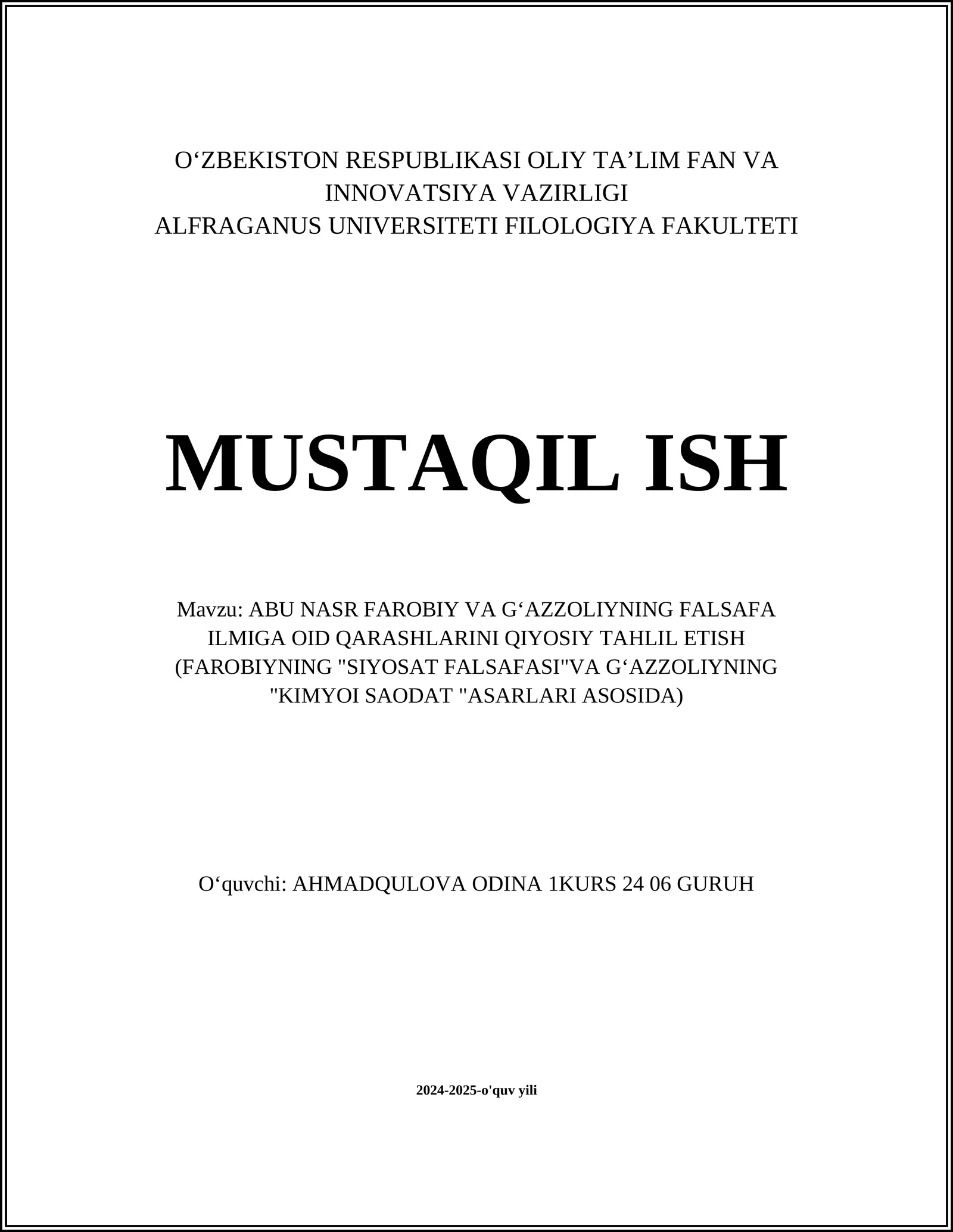 Abu Nasr Farobiy va G'azzoliynining falsafa ilmiga oid qarashlarini qiyosiy tahlil etish