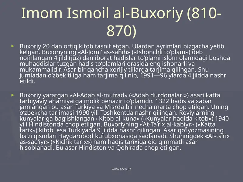 Imom Ismoil al-Buxoriy (810-870)
