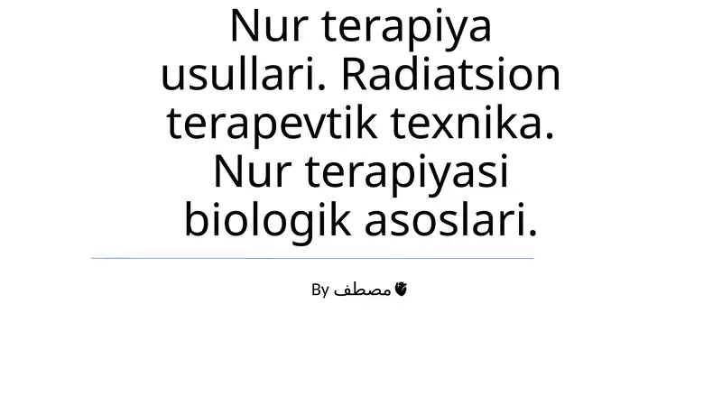 Nur terapiya usullari