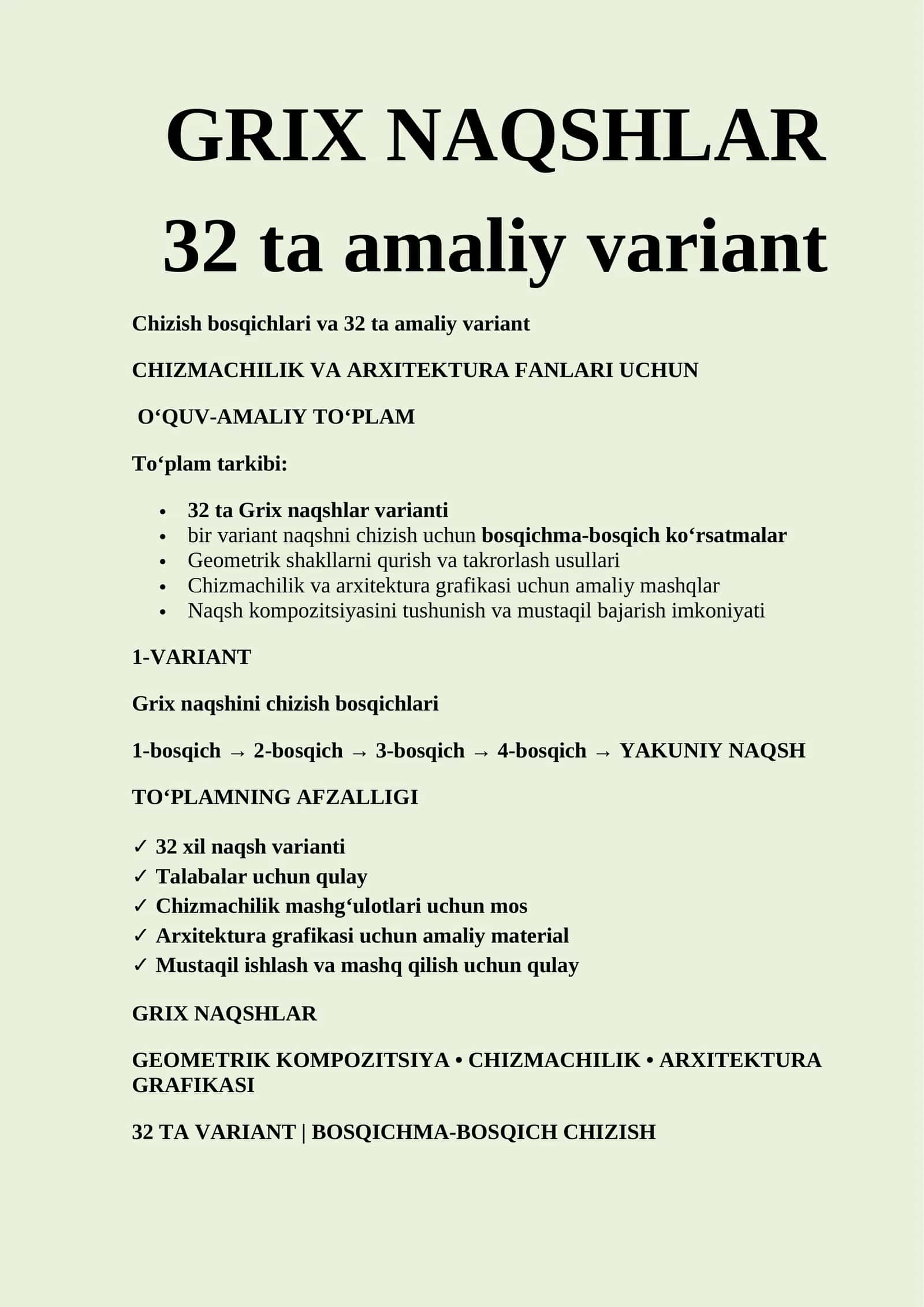 GRIX NAQSHLAR — 32 ta variant | Chizish bosqichlari | Chizmachilik va arxitektura
