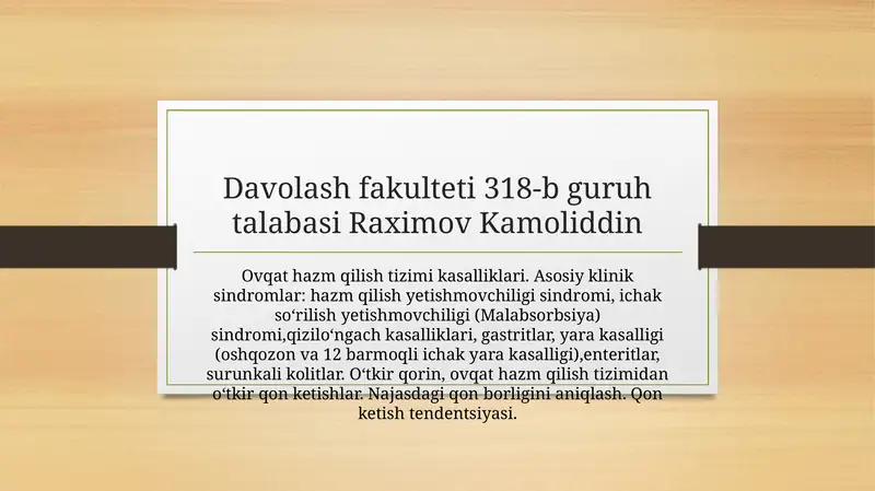 Ovqat hazm qilish sistemasi kasalliklari