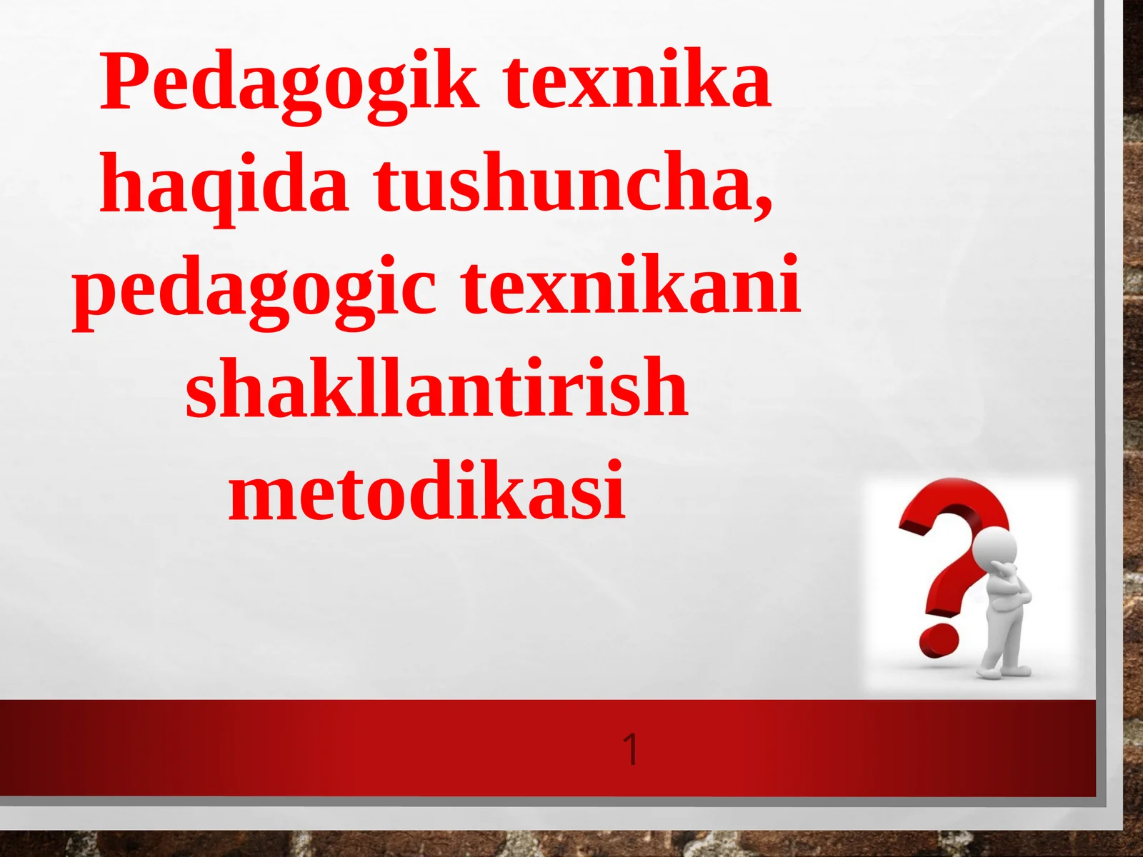 Pedagogik texnika