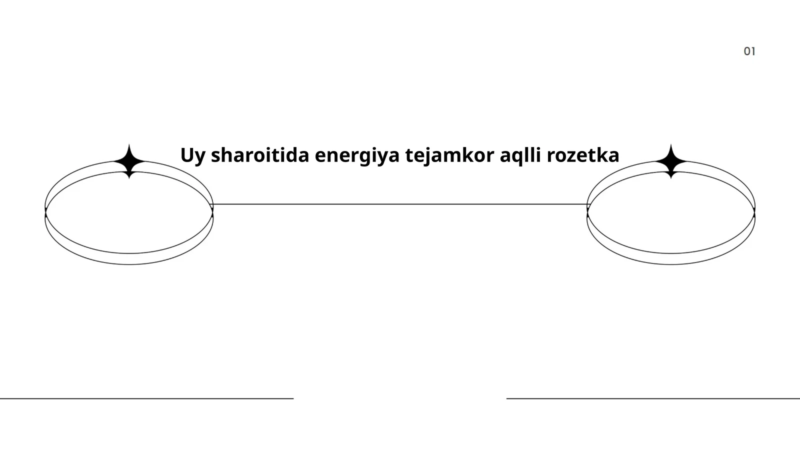 Aqlli rozetka