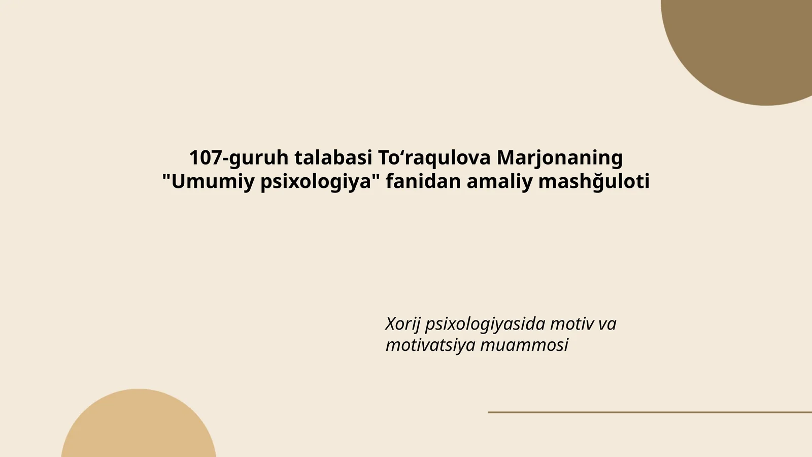 Marjon Toʻraqulova - Umumiy psixologiya