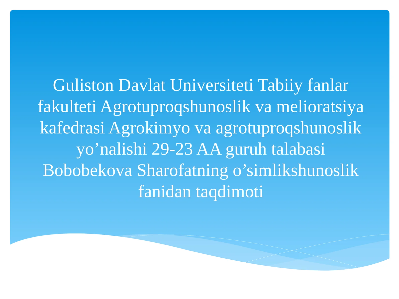 Sholi biologiyasi va yetishtirish texnologiyasi