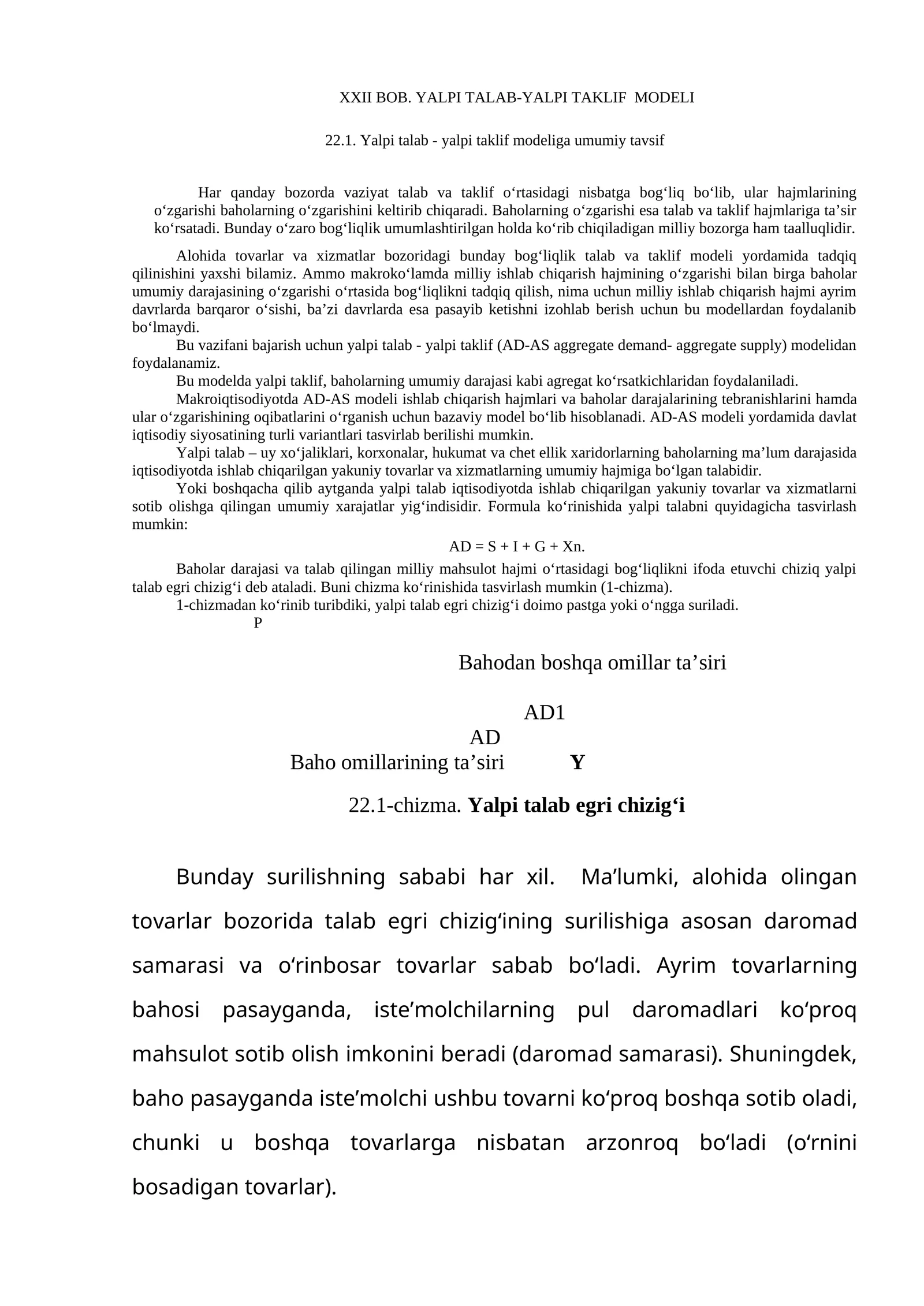 YALPI TALAB-YALPI TAKLIF MODELI
