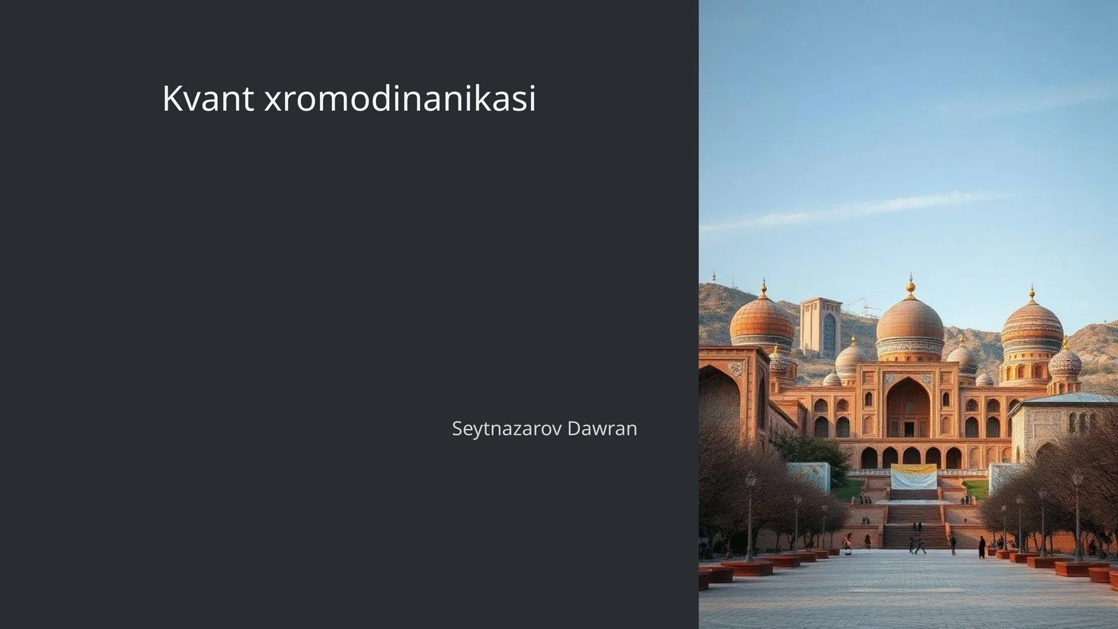 Kvant xromodinanikasi