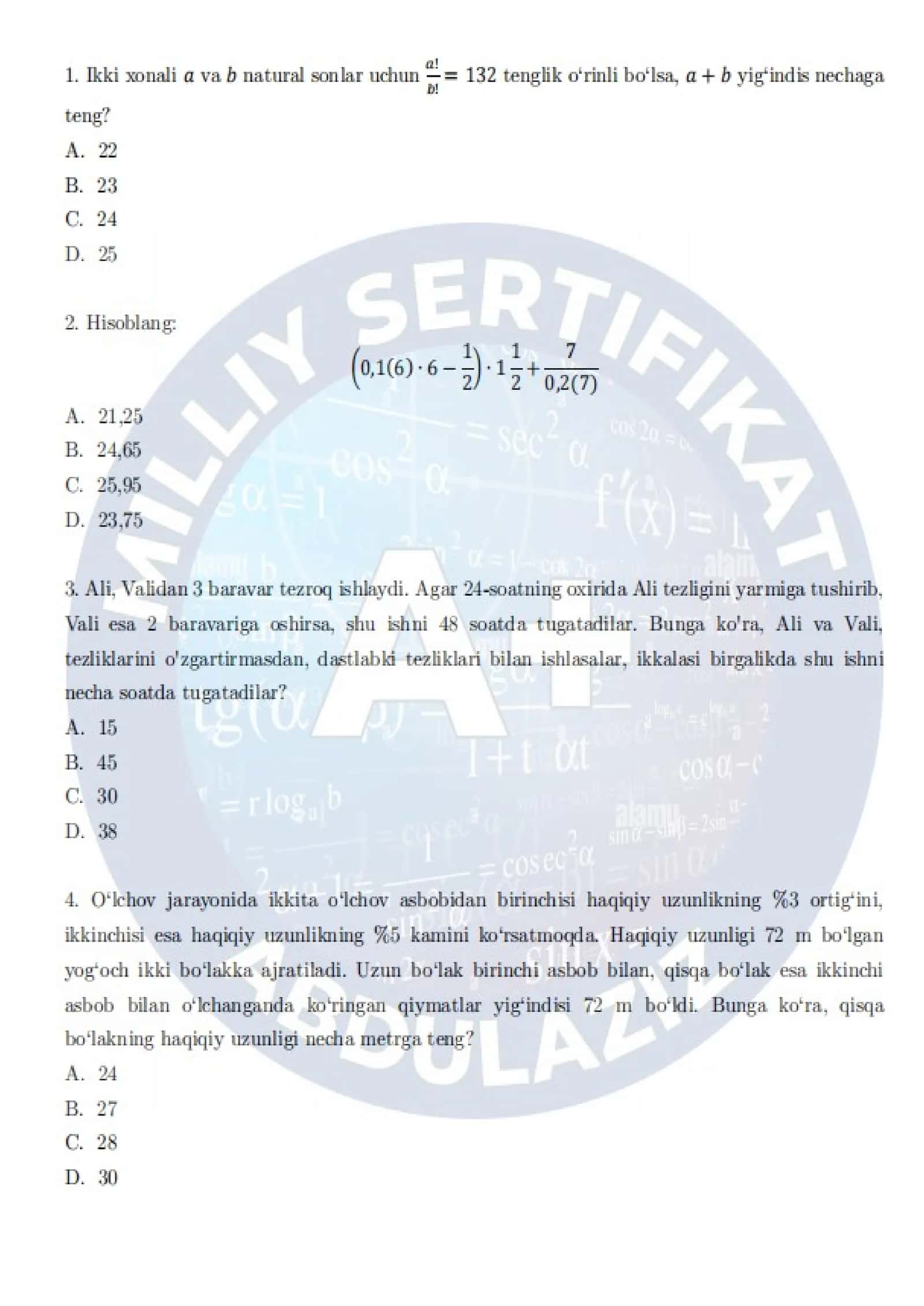 📚"Matematika Milliy Sertifikat — MOCK TEST | To‘liq sinov varianti"