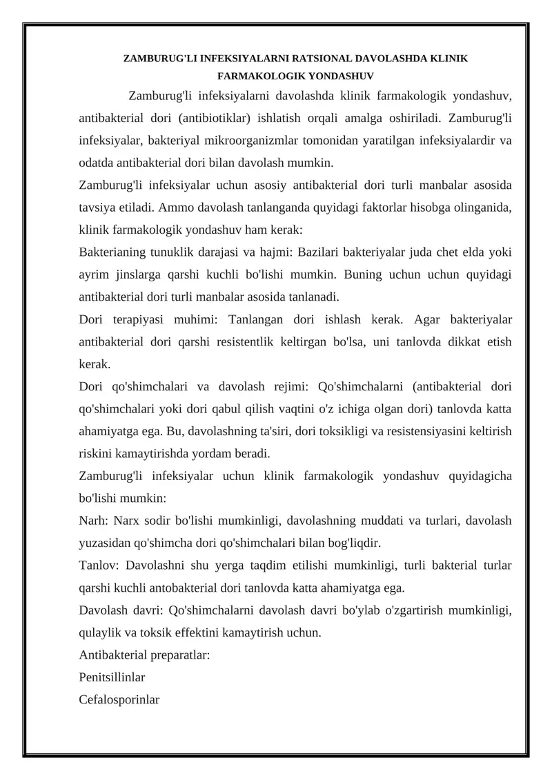 Zamburug'li infeksiyalarni davolashda klinik farmakologik yondashuv
