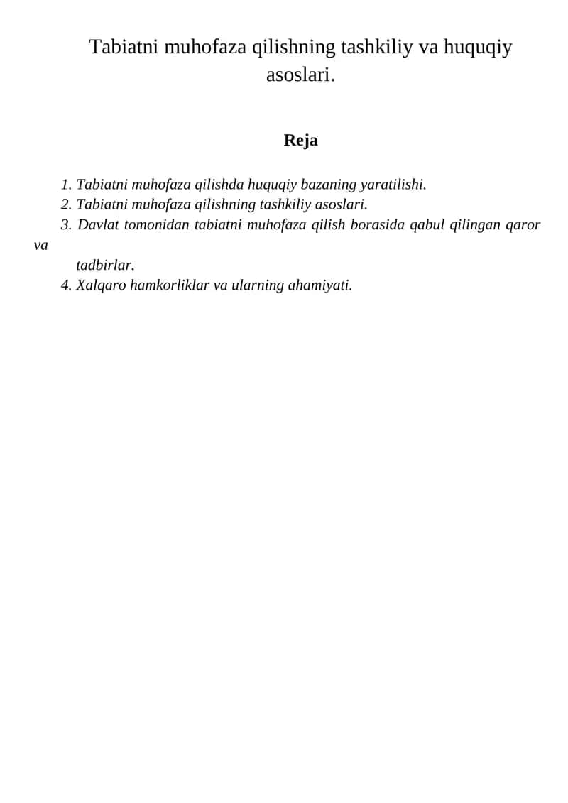 Tabiatni muhofaza qilishning tashkiliy va huquqiy asoslari