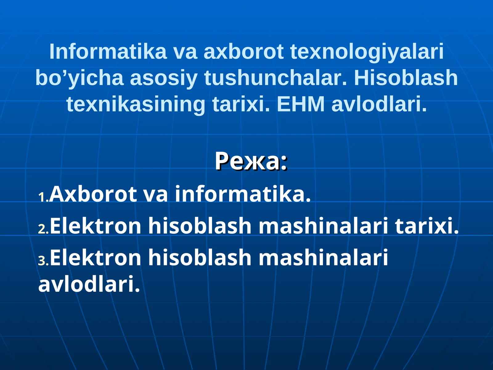 Hisoblash texnikasining tarixi