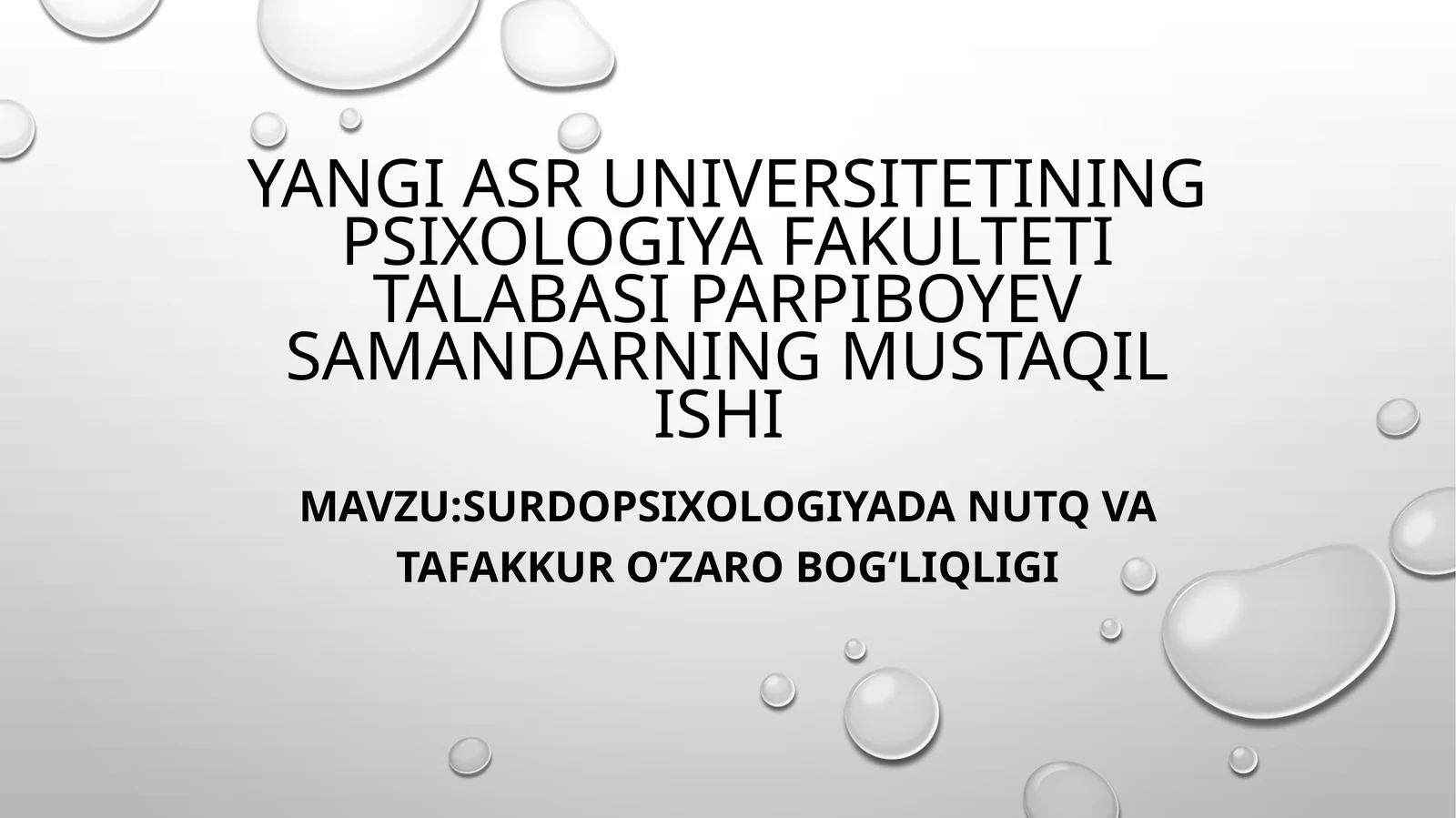 Surdopsixologiyadan nutq va tafakkur o‘zaro bog‘liqligi