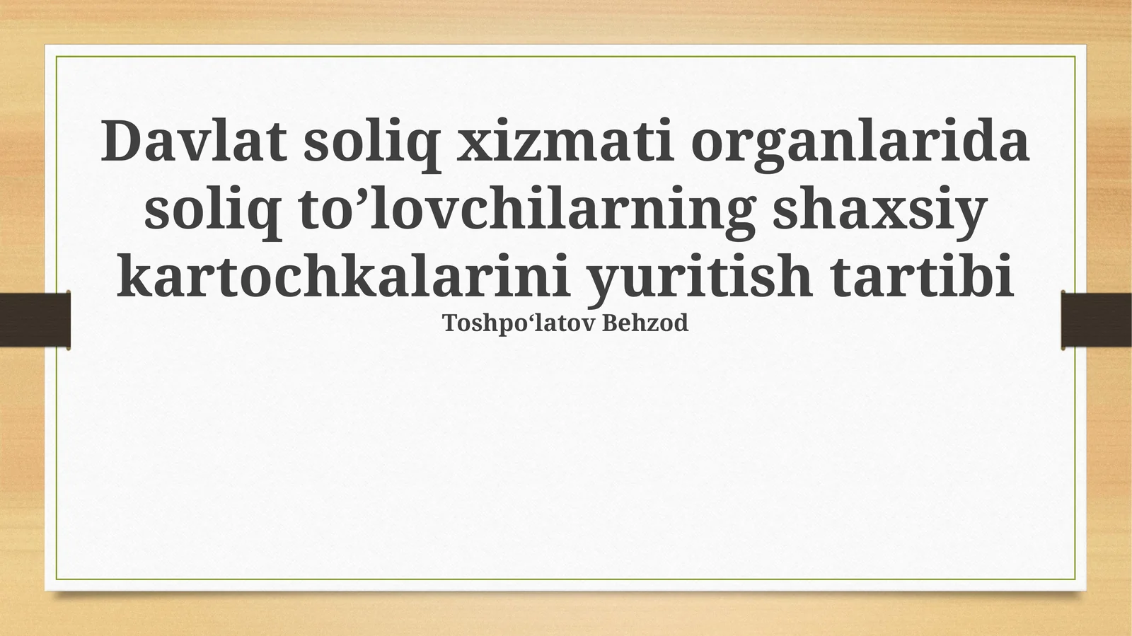 Soliq to’lovchilarning shaxsiy kartochkalarini yuritish tartibi