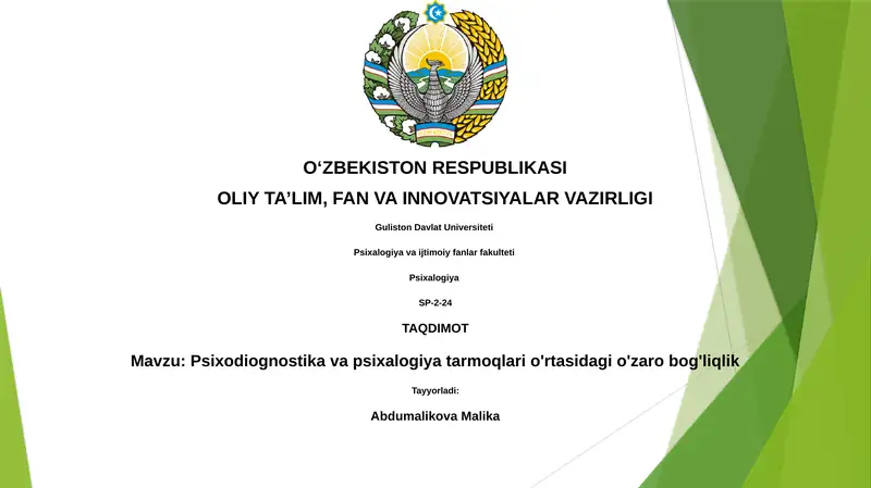 Psixodiognostika va psixalogiya tarmoqlari o'rtasidagi o'zaro bog'liqlik
