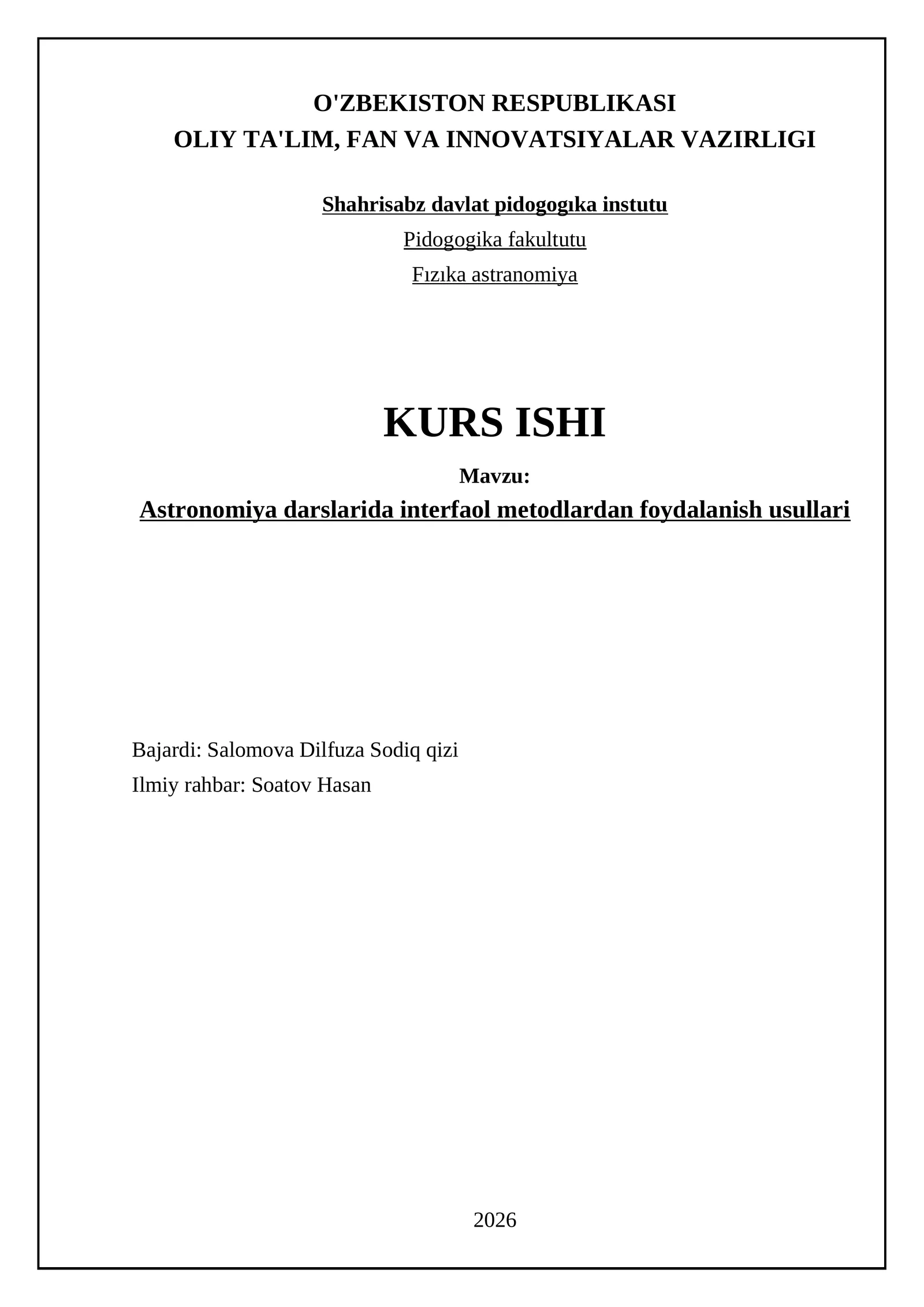 Astronomiya darslarida interfaol metodlardan foydalanish usullari
