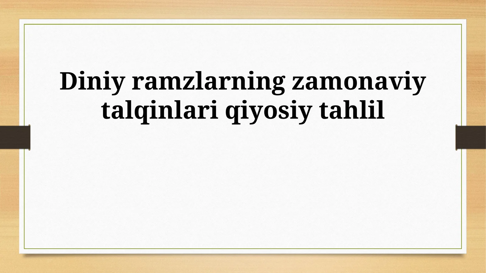 Diniy ramzlarning zamonaviy talqinlari qiyosiy tahlil