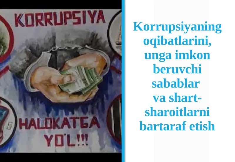 Korrupsiyaning ijtimoiy-iqtisodiy oqibatlari