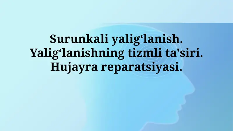 Surunkali yallig'lanish