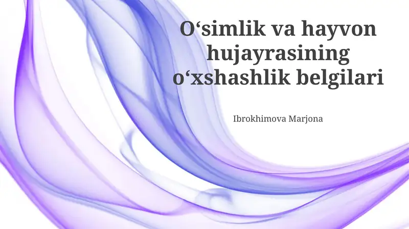 Hujayra membranasi va sitoplazma