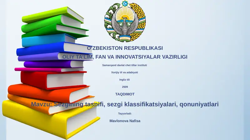 Sezgining tasnifi, sezgi klassifikatsiyalari, qonuniyatlari