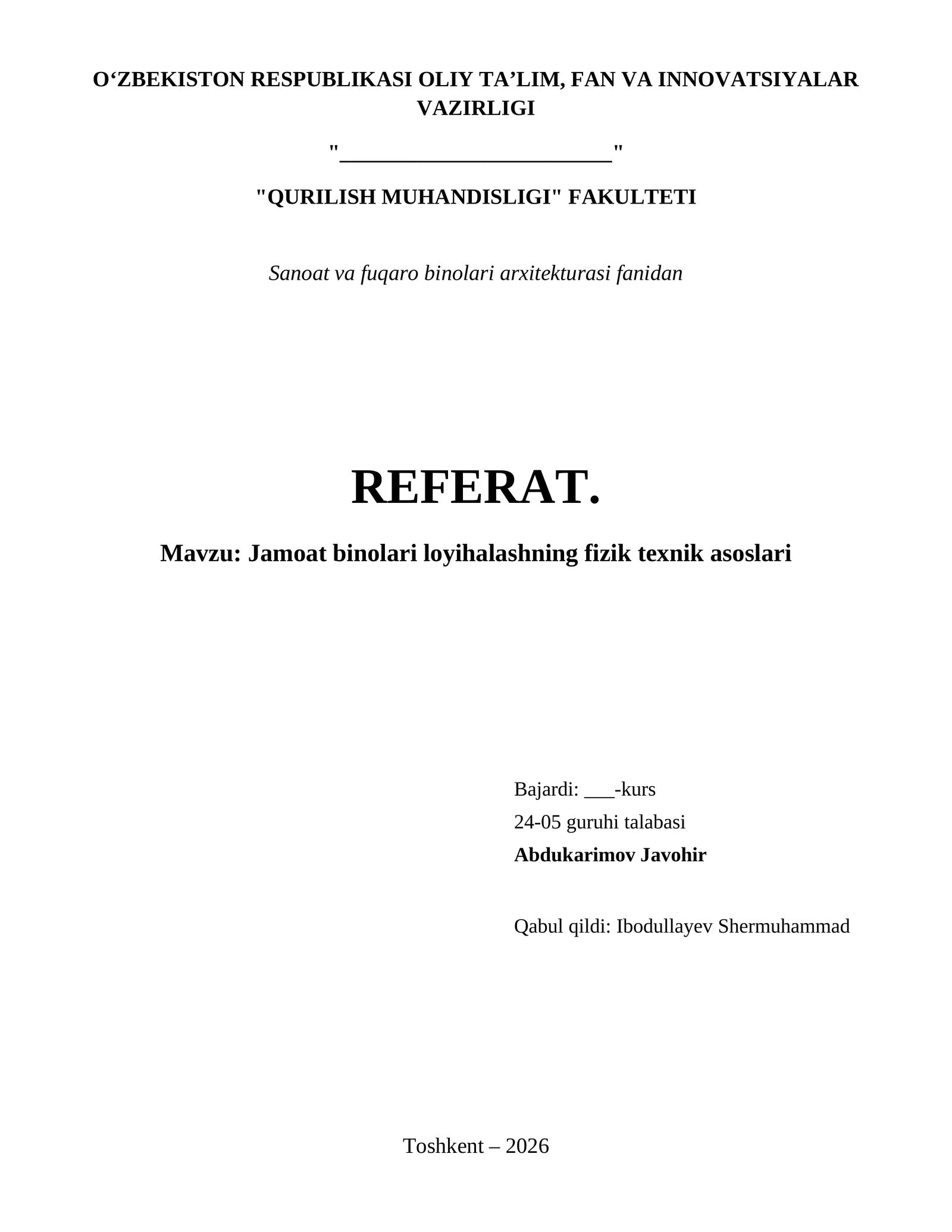 Jamoat binolari loyihalashning fizik texnik asoslari