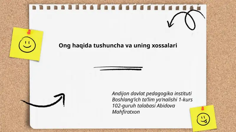 Ong haqida tushuncha va uning xossalari