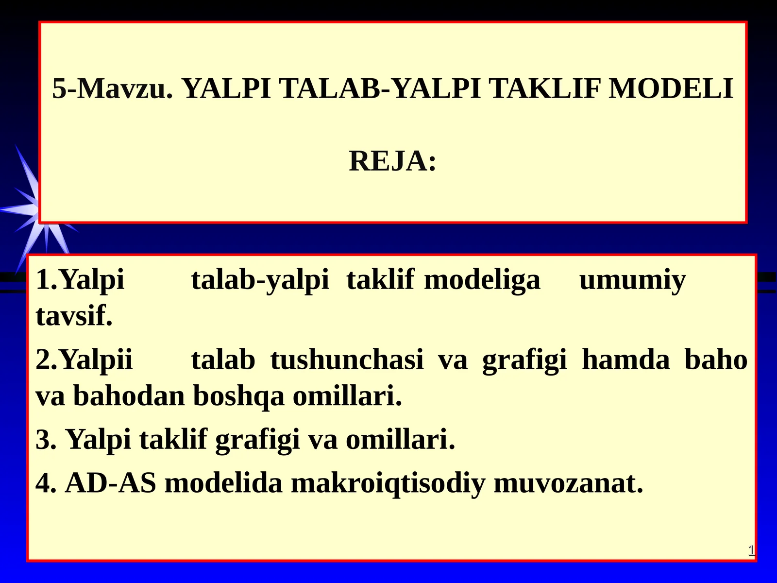 Yalpi talab va Yalpi taklif modeli
