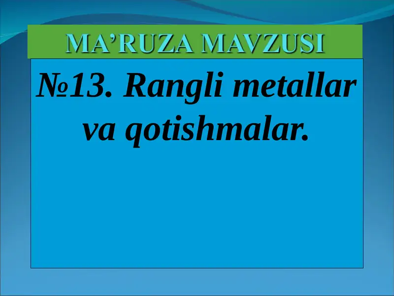 Mis vauningqotishmalari