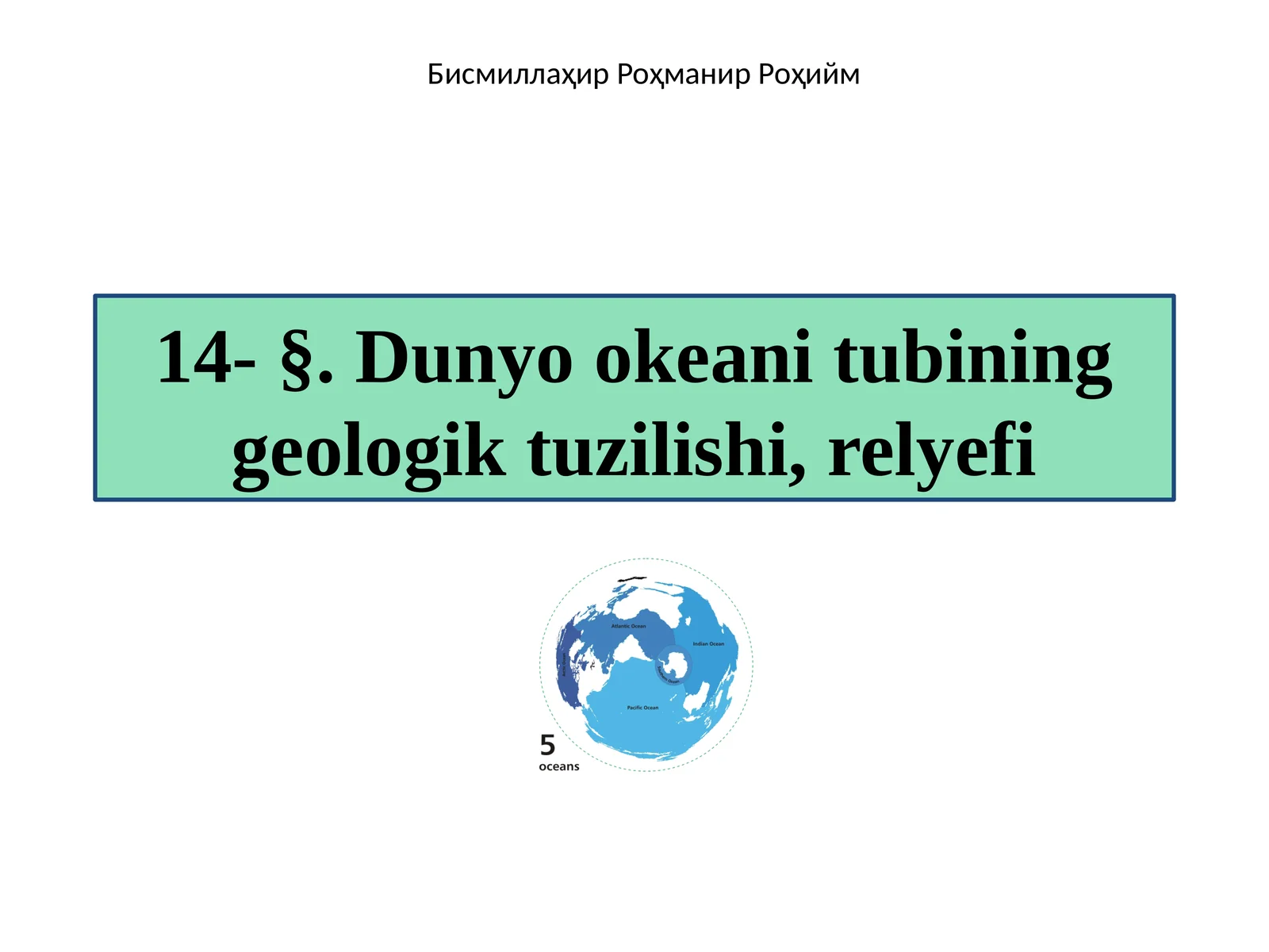 Geologik tuzilishi