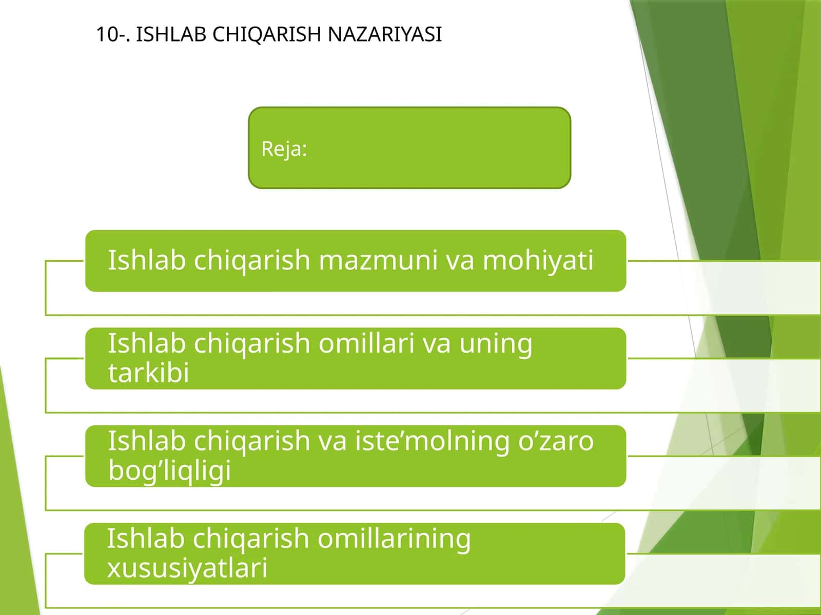 ISHLAB CHIQARISH NAZARIYASI