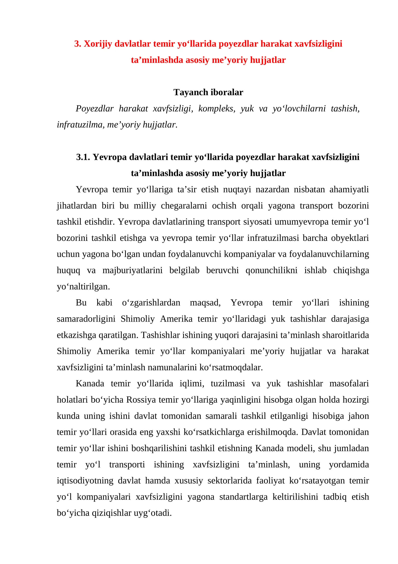 Yevropa davlatlari temir yo‘llarida poyezdlar harakat xavfsizligini ta’minlashda asosiy me’yoriy hujjatlar