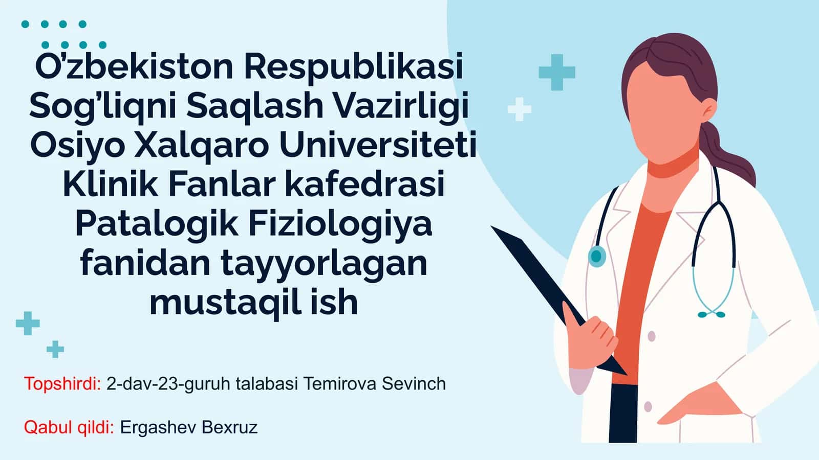 Dori vositalardan yuzaga keladigan allergiya