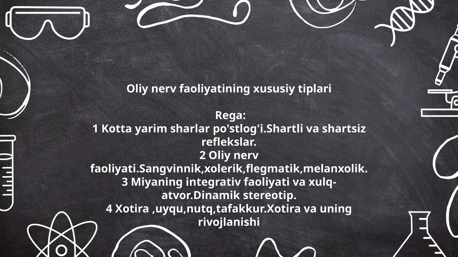 Oliy nerv faoliyatining xususiy tiplari