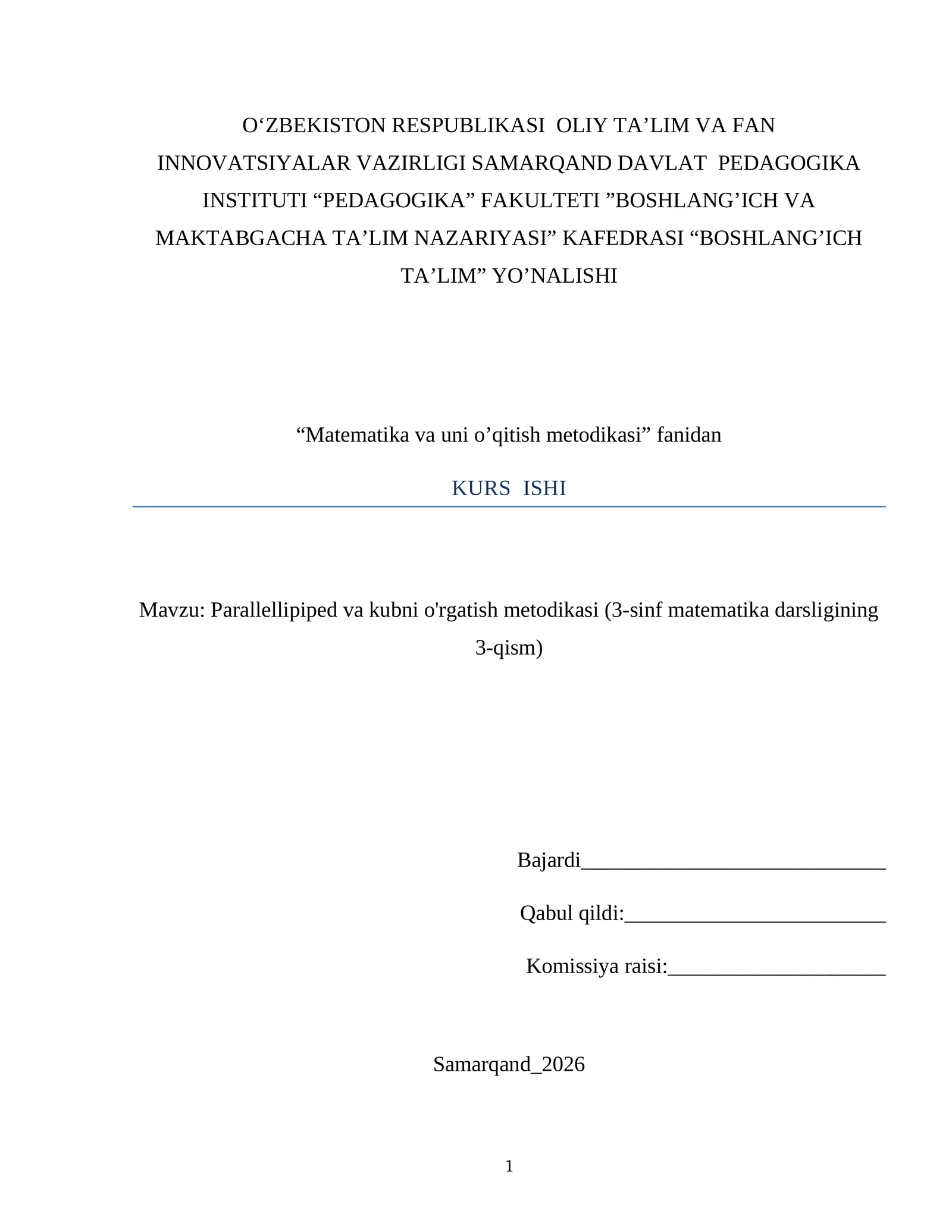 Parallelepiped va kubni o'rgatish metodikasi (3-sinf matematika darsligining 3-qism)