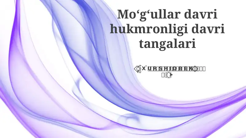 Moʻgʻullar davri hukmronligi davri tangalari