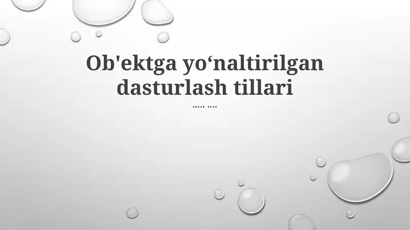 Ob'ektga yoʻnaltirilgan dasturlash tillari