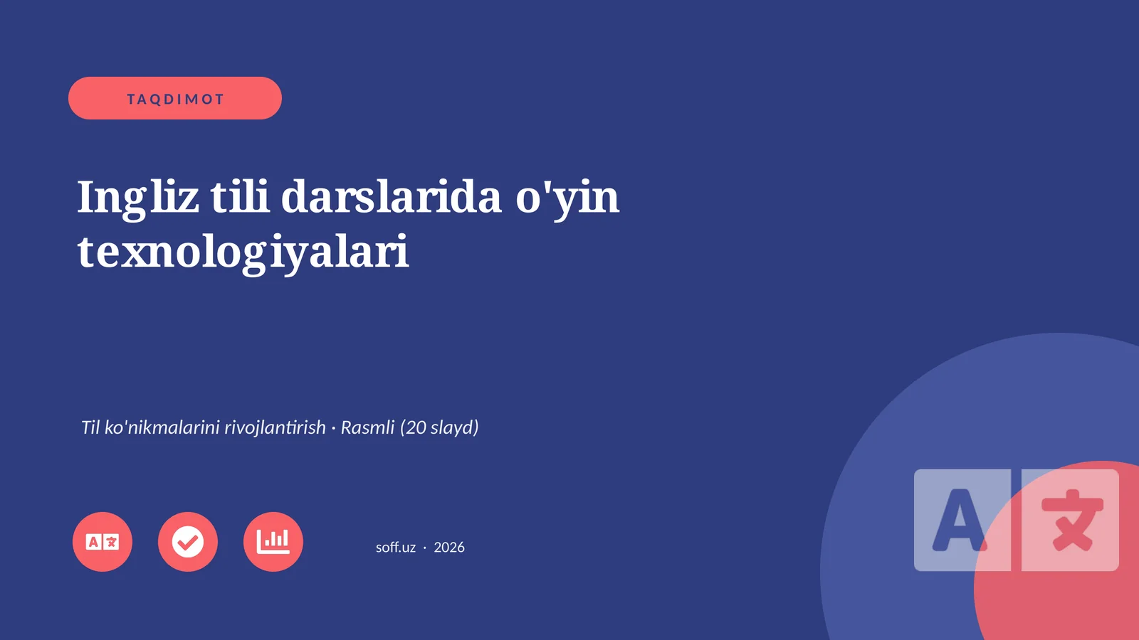 Ingliz tili darslarida o'yin texnologiyalari