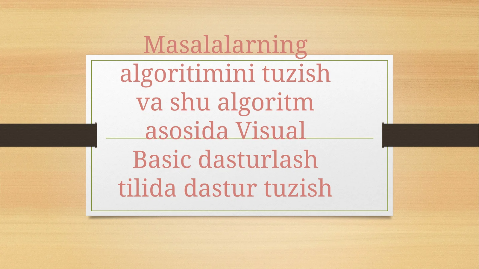 Masalalarning algoritimini tuzish va shu algoritm asosida Visual Basic dasturlash tilida dastur tuzish