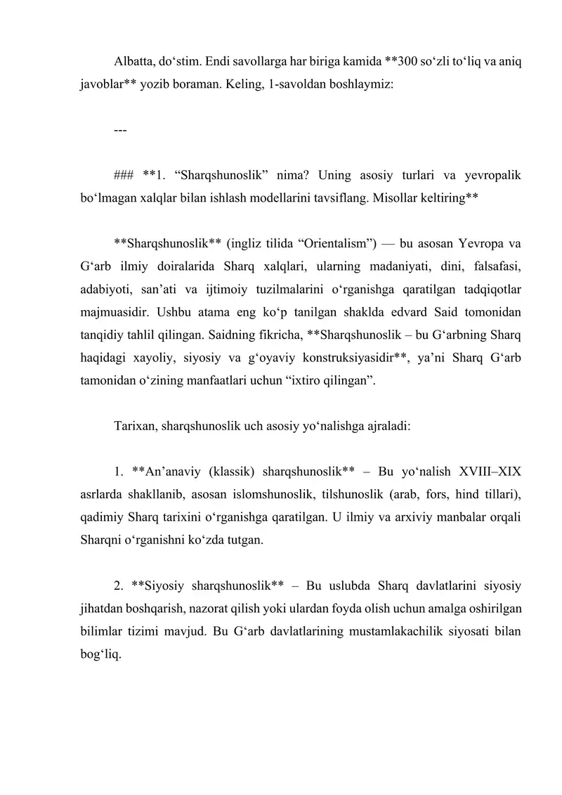 Madaniyatshunoslik asoslari fanidan savollar toʻplami.