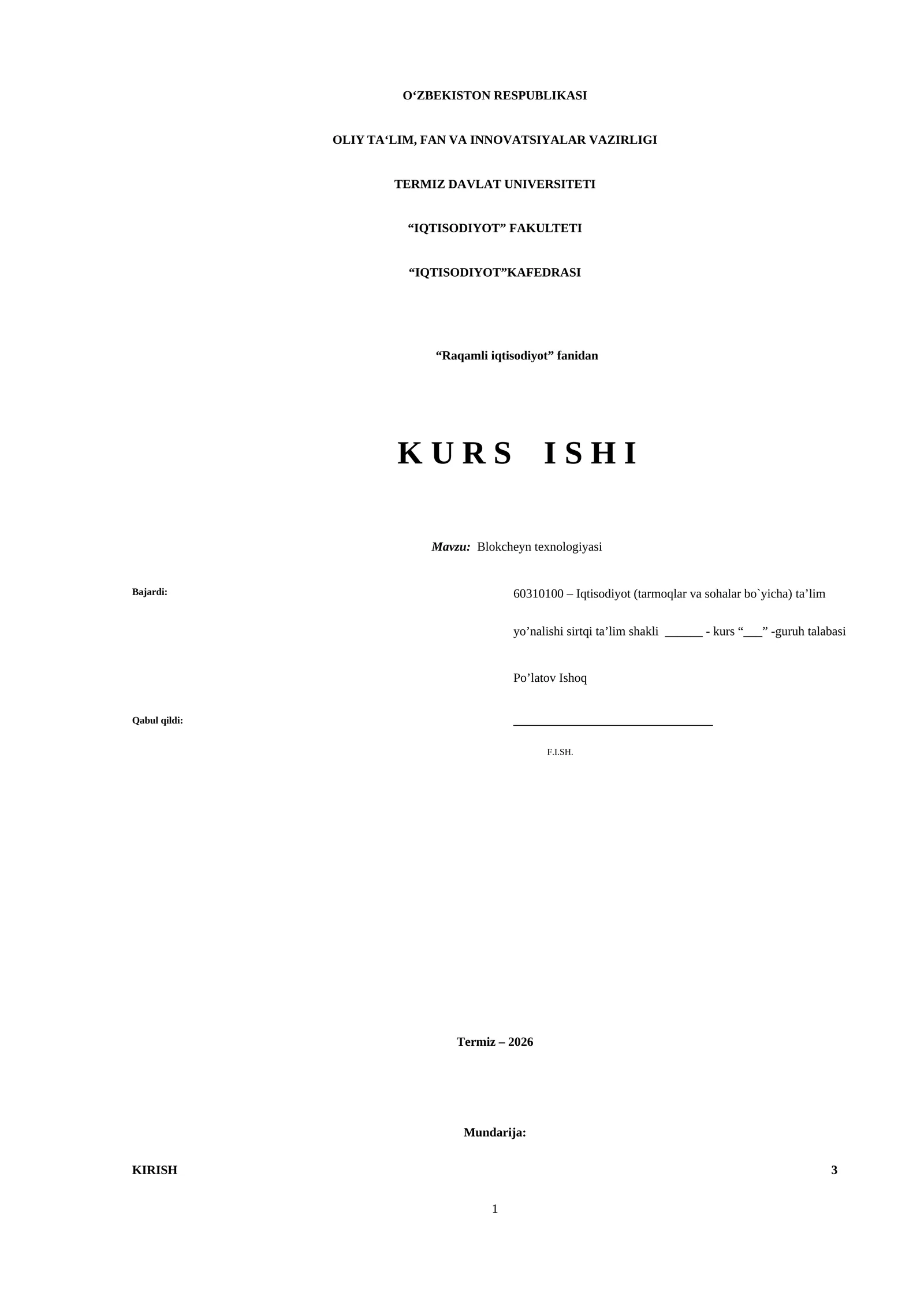 Blokcheyn texnologiyasi