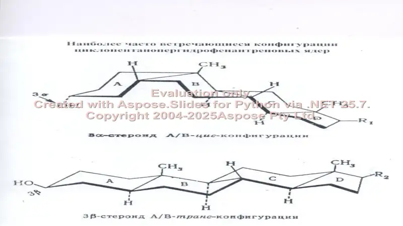 Sabunlanmaydigan lipidlar