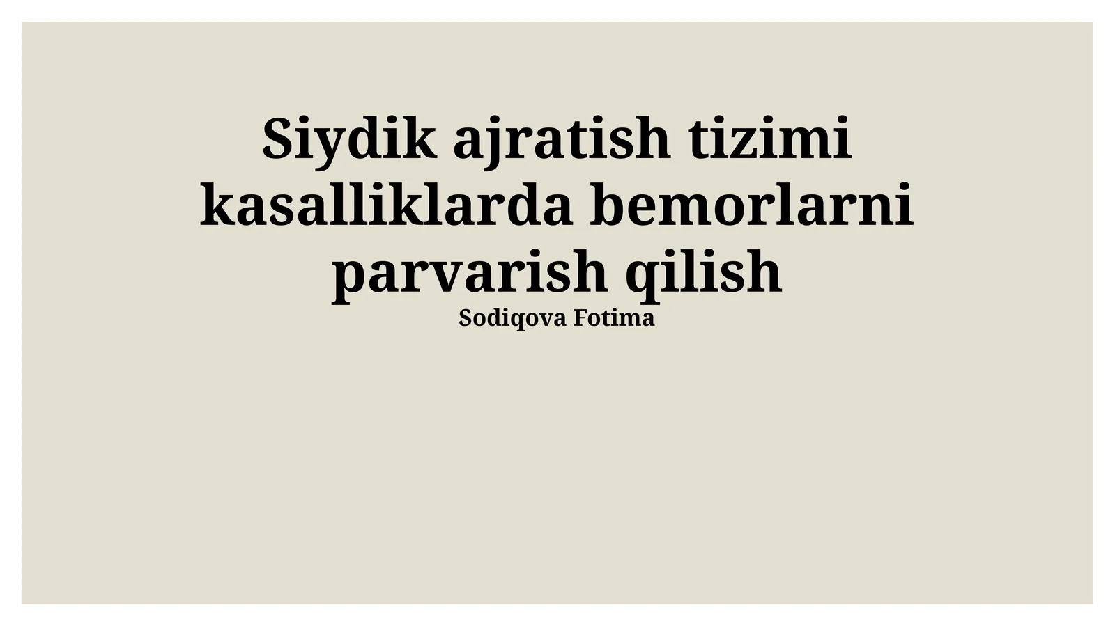 Siydik pufagi toshlari