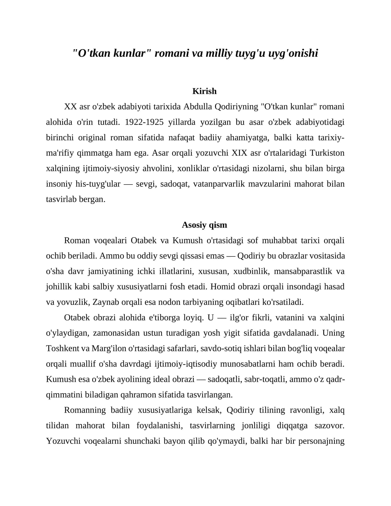 "O'tkan kunlar" romani