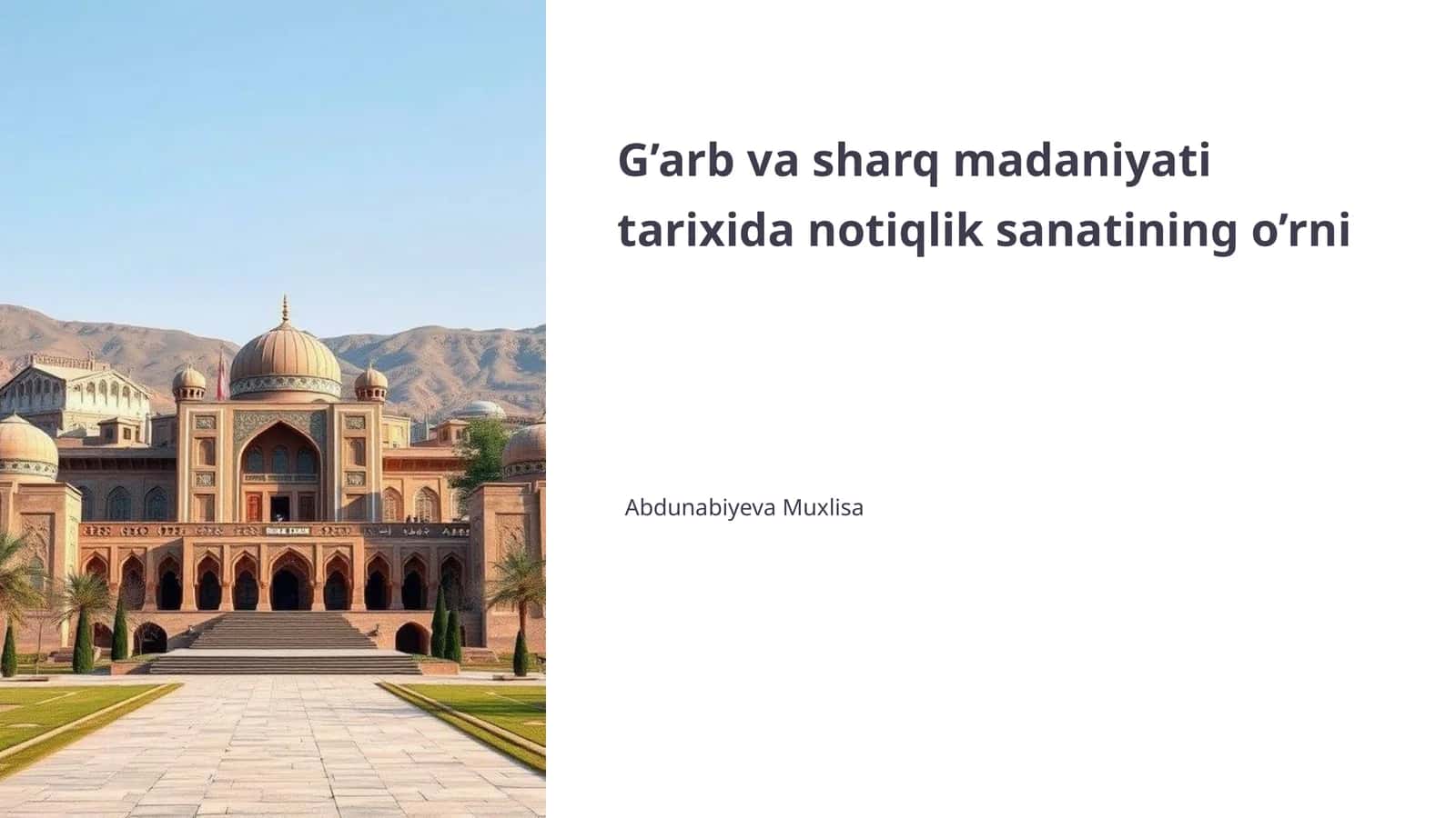 Notiqlik sanati tarixi