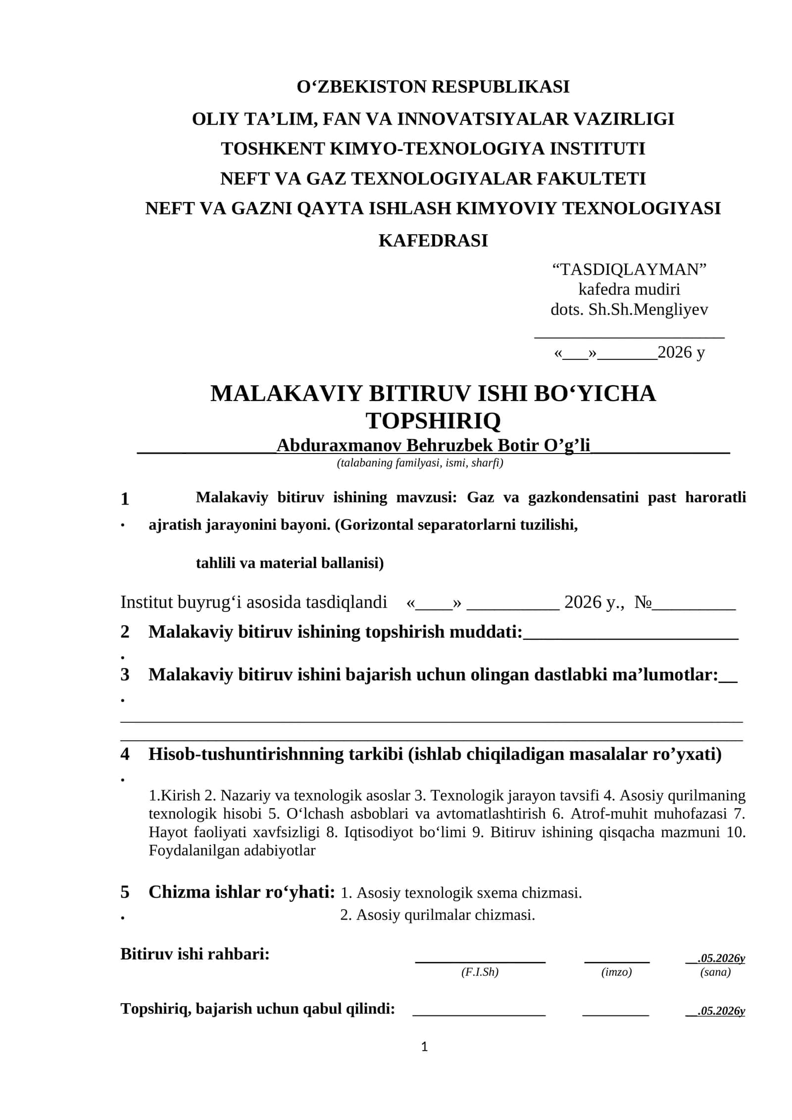 Gaz va gazkondensatini past haroratli ajratish jarayonini bayoni. (Gorizontal separatorlarni tuzilishi, tahlili va material ballanisi)