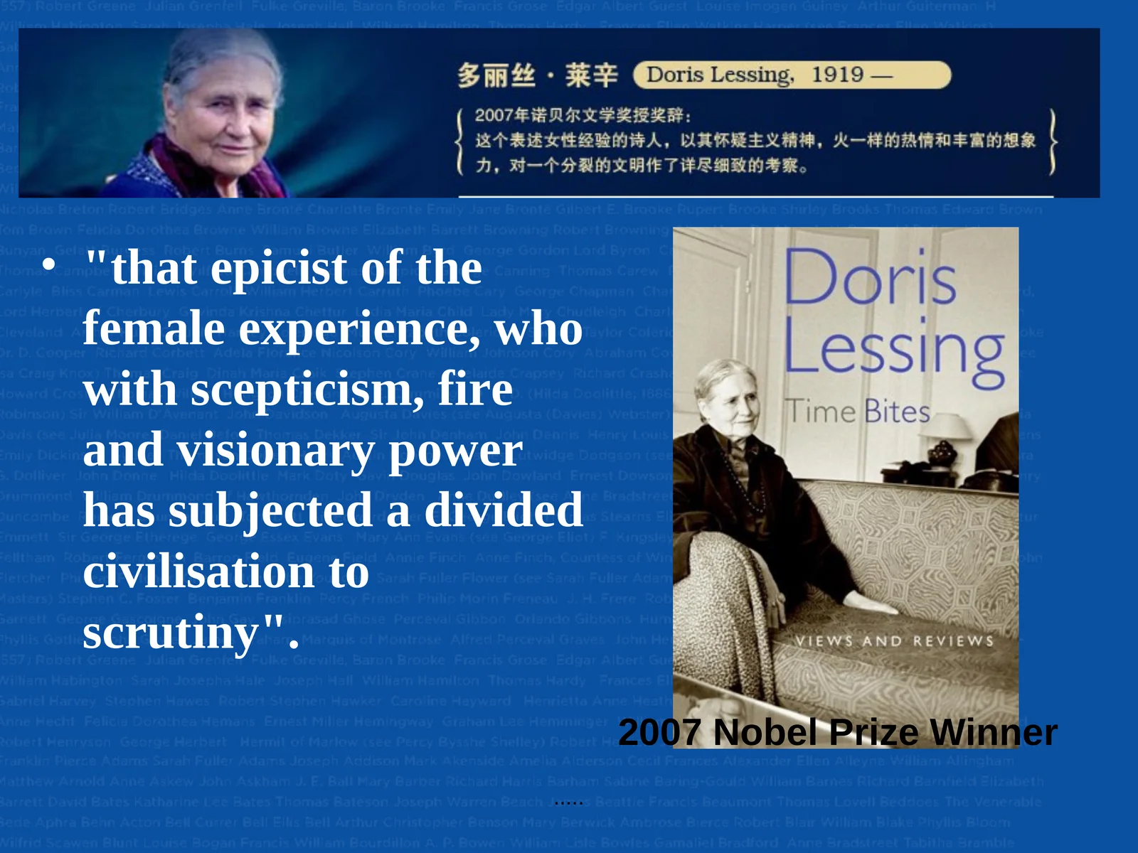 Doris Lessing