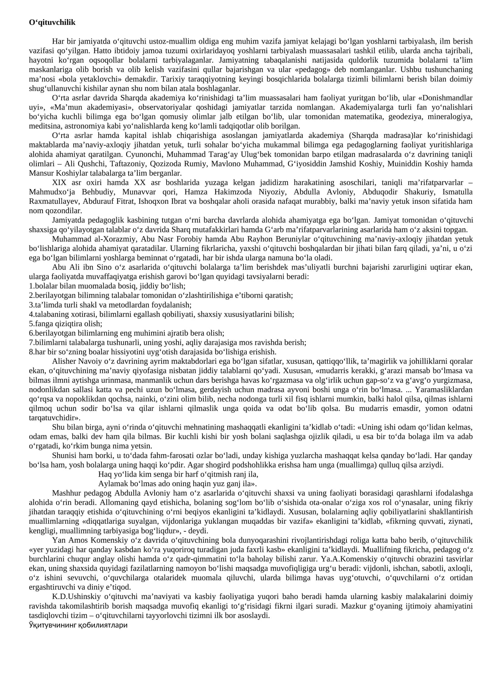 O‘qituvchilik