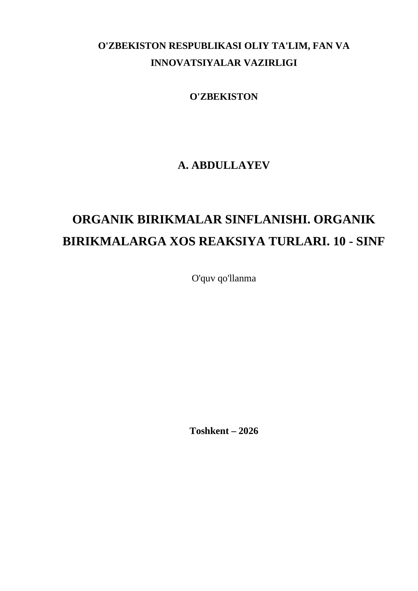 ORGANIK BIRIKMALAR SINFLANISHI. ORGANIK BIRIKMALARGA XOS REAKSIYA TURLARI. 10 - SINF