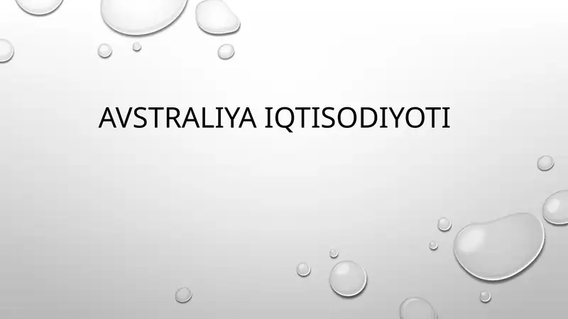 Avstraliyaiqtisodiyoti